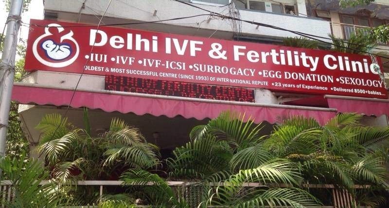 DELHI IVF AND FERTILITY RESEARCH CENTRE
BEST SURROGACY CLINIC DELHI