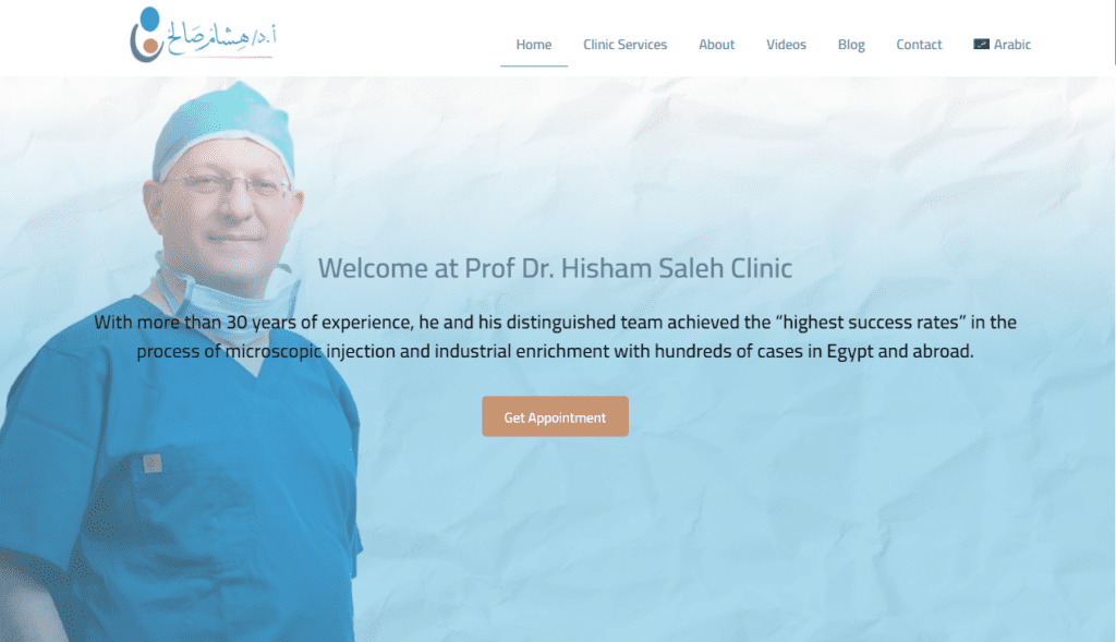 Hisham Saleh Clinic