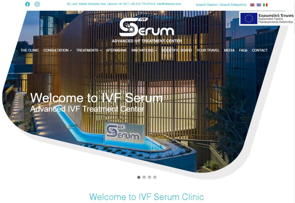 Serum IVF Clinic