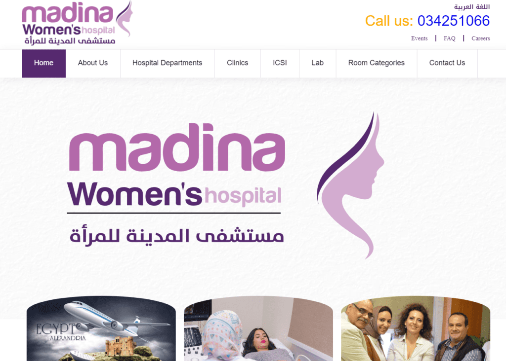 Madiana Women’s Hospital